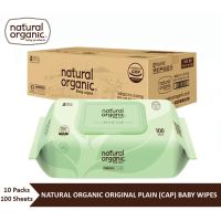 UDA ทิชชู่เปียก Natural Organic, Original Plain Baby Wipes (Cap type, 10*100 Sheets) ทิชชูเปียกออแกนิค เนเชอรัลออแกนิค รุ่นออริจินอล ผ้าเปียก  ทิชชู่เด็ก