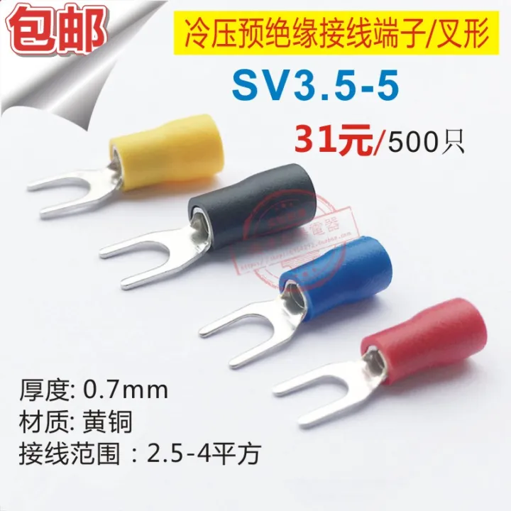 Forkshaped preinsulated terminal SV3.55/ coldpressed terminal