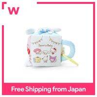 Sanrio Characters Cube Play (Sanrio Baby) 933252