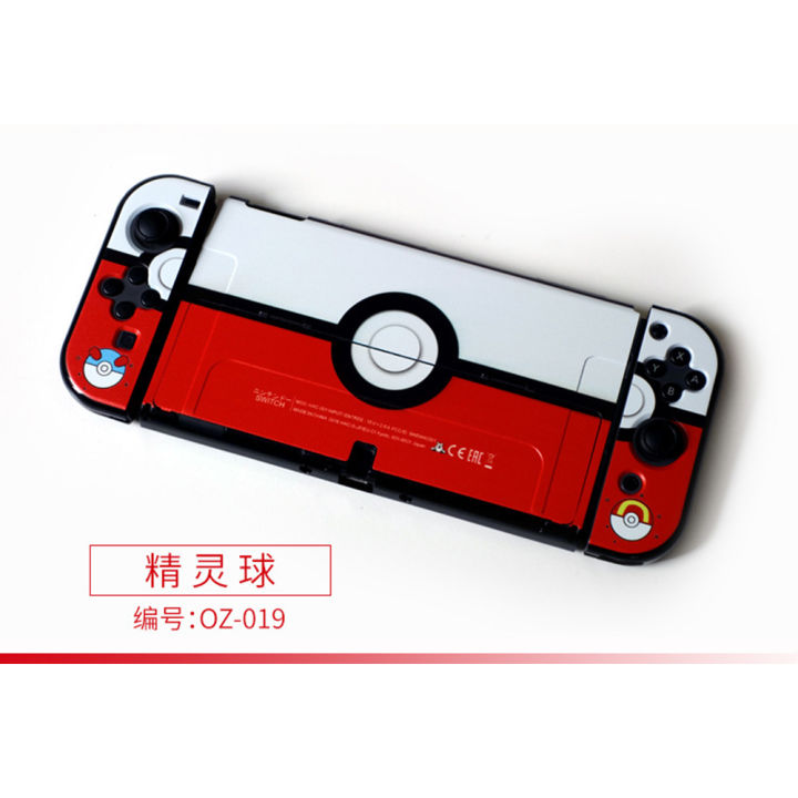 skin-anti-scratch-pc-hard-case-cover-protective-for-nintendo-switch-oled-protector-shell-pouch-console-joycon-game-accessories