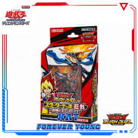 ของแท้ Yu-Gi-Oh! SEVENS TCG Game Collection Cards Yugioh RD ST01 Booster Pack ของเล่นสำหรับเด็กผู้ชายเวอร์ชั่นญี่ปุ่น