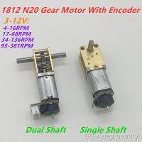 /Single Shaft N20 Moror Reducer Low Speed 4 380RPM Engine Electric Metal With Encoder