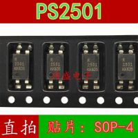 10pcs PS2501-1 2501 R2501 SOP-4