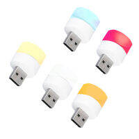 ไฟกลางคืน USB,ไฟ LED USB,ไฟประหยัดพลังงาน,หลอดไฟ LED ขนาดกะทัดรัด,ไฟแบบพกพา,แสงโดยรอบ,Lampu Hias,ไฟมินิ USB สำหรับรถยนต์,ห้องนอน,สถานรับเลี้ยงเด็ก,ไฟประดับวันหยุดห้องน้ำ6แพ็คสีแดง/เหลือง/น้ำเงิน/ม่วง/อบอุ่น/ขาว