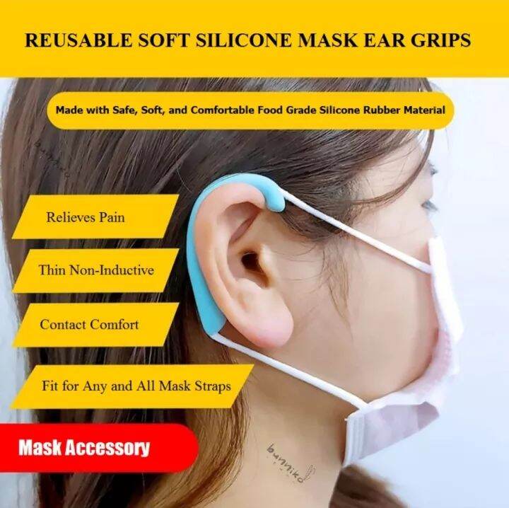 5 Pairs Reusable Soft Silicone Rubber Mask Strap Ear Grips Hook Guard