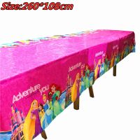 260x108CM Tablecloth Snow White Princess Rapunzel Belle Theme Party Table Cover Girls Birthday Party Decorations Picnic Supplies