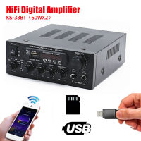 KS-33BT HiFi Digital Amplifier Max Power 60Wx2 Channel 2.0 Bluetooth Surround Sound AMP Speaker For Home Car Digital Audio Playe