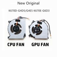 CPU และพัดลมระบายความร้อน GPU แล็ปท็อปของแท้ใหม่สำหรับเสิ่นโจว K670D-G4D5 K670D-G4E5 K670E-G6D3พัดลม DFB451005M20T DFS150705350T