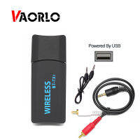 VAORLO เครื่องส่งสัญญาณบลูทูธแบบพกพาเสียงสเตอริโอ4.2อะแดปเตอร์ USB ไร้สายสำหรับทีวีพีซีคอมพิวเตอร์ไปยังหูฟังบลูทูธลำโพง