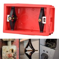 118 Type Switch Socket Bottom Box Repair Screw Broken Old Mounting Box Fast Recovery Simple Installation Without Dismantling