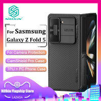 Nillkin แฟชั่น PC เคส สำหรับ Samsung Galaxy Z Fold 5 เคสโทรศัพท์ ธุรกิจกล้องป้องกันการกระแทกความเป็นส่วนตัวฝาหลัง(รุ่นขาตั้ง)