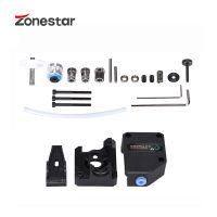 ❏ ZONESTAR Dual Gear Extruder Dual Drive Extruder Upgrade Bowden Extruder 1.75mm Filament 3D Printer Parts