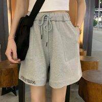 COD DSFWEWWWWW Drawstring High Waist Shorts Womens Casual Pants with Embroidery Womens Shorts with Pocket Cotton