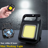 Mini Work Light LED Camping Light 6cm Flashlight Glare COB Keychain Light USB Charging Emergency Lamps Strong Magnetic Light