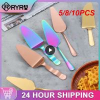 5/8/10PCS Uniform Color Cake Slicer Stainless Steel Cake Shovel Baking Tools There Are Multiple Styles To Choose From