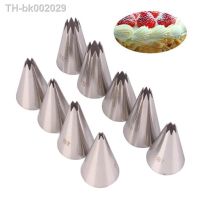 ❃❅ 9pcs Small Open Star Tips Stainless Steel Icing Piping Nozzles Cake Decorating Pastry Tip Sets Cupcake Tools Bakeware