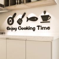 (Cooking Time) Wall 3D DIY Acrylic ของตกแต่งบ้าน วอลเปเปอร์ แต่งผนังห้องครัว