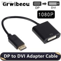 Grwibeou DisplayPort to DVI 24 1 Converter Cable HD 1080P DP to DVI Adapter Cable For Laptop Monitor Projector Comptuer HDTV