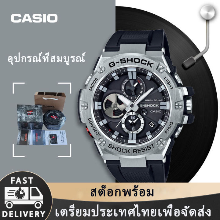 แท้-100-สินค้าพร้อมจัดส่งในประเทศไทย-casio-g-shock-gst-b100-casio-นาฬิกา-ชาย-watch