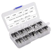 LM317T L7805 L7806 L7808 L7809 L7810 L7812 L7815 L7818 L7824 Transistor Assortment Kit 10value*5pcs 50PCS Voltage Regulator Box WATTY Electronics