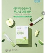 Thạch táo giảm cân Atomy Slim Body Applephenon Jelly Stick 15g x 28 gói