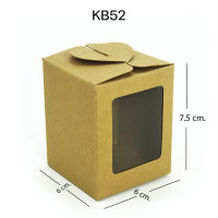 yourpack - (KB52) กล่องเบเกอรี่/ของชำร่วย  กระดาษคราฟท์ฟู้ดเกรด ขนาด 6 x 6 x 7.5 cm. บรรจุแพ็คละ 10 ใบ