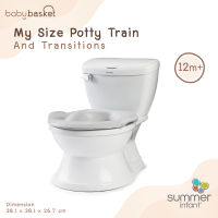 Potty and Toilet Trainer My Size Potty Train And Transitions จาก Summer