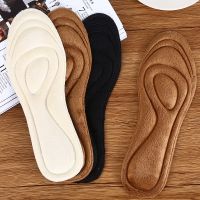 【CW】 4D Flock Memory Foam Orthotic Insoles Thicken Velvet Arch Support Orthopedic For Shoes Flat Foot Feet Care Sole Shoe Pad