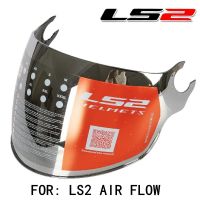 【LZ】▪  LS2 Airflow Capacete Viseira Peças De Reposição De Lente De Capacete Lente Do Capacete Escudo De Vento