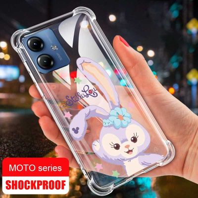 Motorola MOTO G73 G14 G53 5G G13 G23 G72 G52 G22 G82 G62 5G G10 G20 G30 G60 G60s G32 G42ใสเต็มเคสคริสตัลน่ารัก Stellalou แอร์กระเป๋าเคสกันกระแทกเคสมือถือแบบนิ่ม