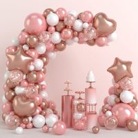 hotx【DT】 Pink Gold Balloons Garland Arch Birthday Kids Wedding Supplies Baby Shower Balon