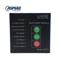 อะไหล่ LXC701 Lixise ของแท้ DSE501เริ่มต้นอัตโนมัติการควบคุมเครื่องกำเนิดไฟฟ้า