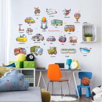 HM92024 สติ๊กเกอร์ติดผนัง สติ๊กเกอร์ติดผนังห้องนอน รุ่นยานพาหนะ (Wall Sticker)