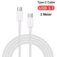 Double Type-C Data Cable Sync Fast Charger Charging Cable Line Connector 2M for MacBook for Ipad Pro 11/12.9inch In Stock Wall Chargers