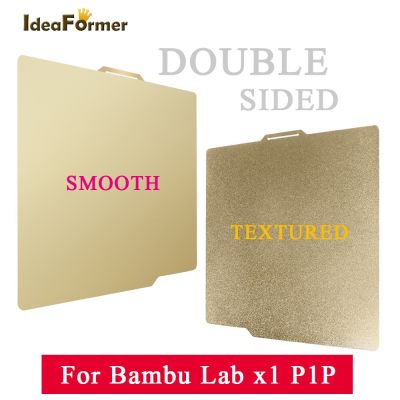 For Bambu Lab x1 P1P Build Plate 257x257mm Pei Peo Pet Double Sided Textured/Smooth Flexible Magnetic Spring Steel Sheet HeatBed Tapestries Hangings