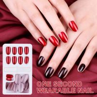 24Pcs/Kit Solid Color Fake Nails Reusable Stick Press On Full Cover Removable False Nail Tips Nail Art Manicure Tool TSLM1