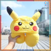 หมอนรองคอ มีฮู้ด Pikachu ปิกาจู สีเหลืองล้วน Pokemon โปเกม่อน flashsale ลดกระหน่ำ