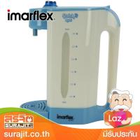 IMARFLEX กาน้ำไฟฟ้า ความจุน้ำ 3 ลิตร รุ่น IF-275