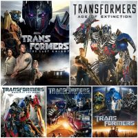 ทรานส์ฟอร์มเมอร์ส ครบ 5 ภาค TRANSFORMERS 5-MOVIE COLLECTION #หนังฝรั่ง #แพ็คสุดคุ้ม - แอคชั่น