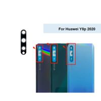 กระจกกล้องถ่ายรูปด้านหลังสำหรับ Huawei Y8p Y8 P กระจกเลนส์กล้องมองหลังสำหรับที่อยู่อาศัยที่มีคุณภาพสูงกาวสติกเกอร์