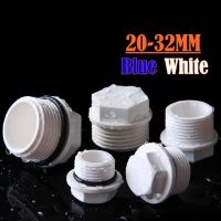 5Pcs 20MM 25MM 32MM PVC Plug Pipe Fitting Male Threaded End Cap Plug for Water Pipe