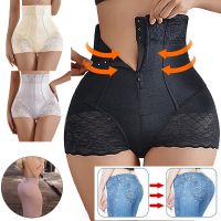 【cw】 Waist Trainer Corset Shapewear ReducingSheath Belly Modeling StrapUnderwearButt Lifter Briefs