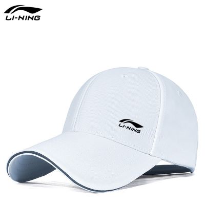 Li Ning outdoor sports hat adjustable baseball duck tongue sun golf empty top men and women protection golf