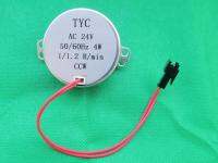 【YF】∋☫  Brand new AC24V 1/1.2R/Min synchornous motor for cat litter box CCW 4W 24V