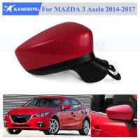 Kamshing สาย5/8สำหรับ Mazda 3 Axela 2014-2016ภายนอกกระจกมองหลังมุมมองด้านหลังกระจกมองหลังประกอบกระจกตรวจฟัน