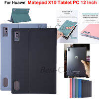 Casing Tablet รู้สึกได้ถึงผิวที่บางเฉียบสำหรับหัวเว่ย MatePad X10 12.0 2022เคสฝาพับหนังเคสป้องกันเคสตั้งได้สำหรับ HuaWei Mate Pad X 10 12.0นิ้ว