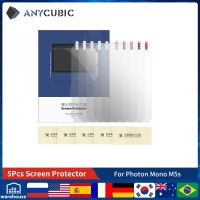 Anycubic ชิ้นส่วนเครื่องพิมพ์3d 5ชิ้นชุดป้องกันหน้าจอ Lcd สำหรับโฟตอนโมโน M5s อุปกรณ์เครื่องพิมพ์3d