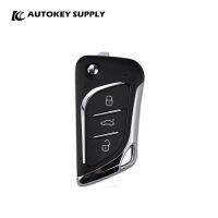 B30เปลือกกุญแจรีโมทเท่านั้น KD KDYDIY Autokeysupply AKKDC130-S