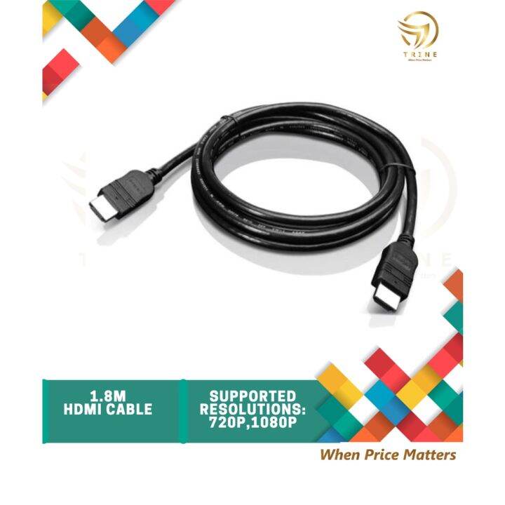 HDMI Cable (LENGTH 1.8M ) Lazada