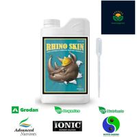 Advanced Nutrients RHINO SKIN ปุ๋ยจาก USA 250ml